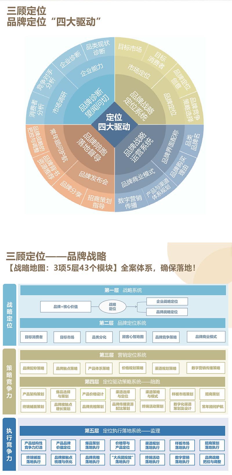 未标题-4.jpg